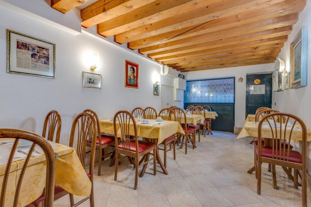 Bernardi Semenzato Hotel Venedig